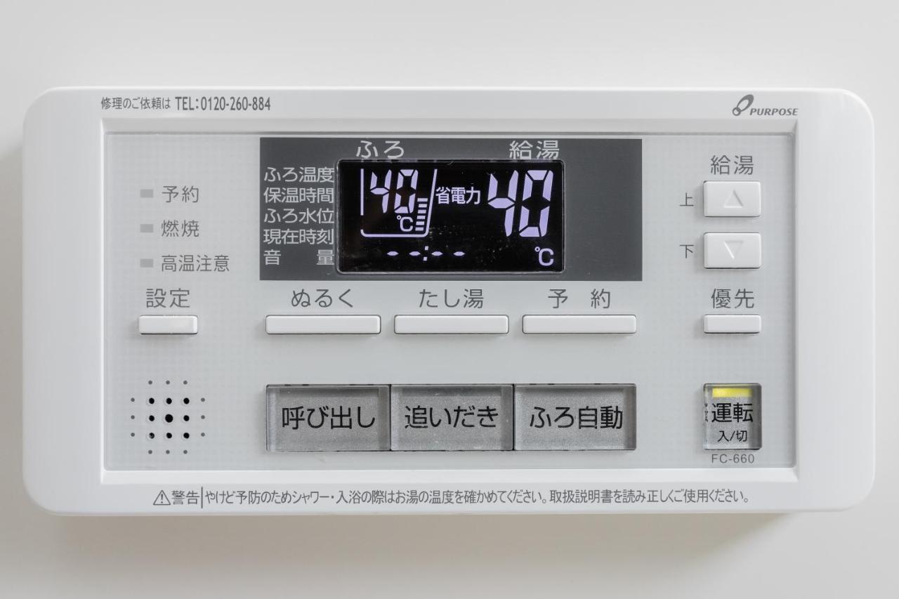 טוקיו Hotel Apartment Ueno Inaricho Sta מראה חיצוני תמונה